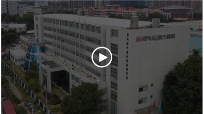 2024格林纳达LBG1500沥青宣传